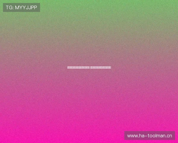 聚力体育开启中超付费观看新模式 打造更加专业化的足球赛事体验